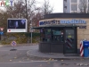 Uni-Mainz_ACT-Videoled-MP11